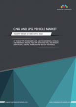 MAM148_TOC - CNG and LPG Vehicle Market - Industry Trends  Forecast to 2020.jpg