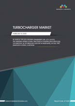 MAM147_cover - Turbocharger Market - Forecast To 2020.jpg